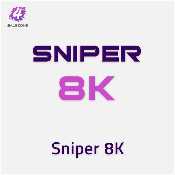 شاشة تسجيل الدخول في تطبيق IPTV Smarters Pro مع بيانات اشتراك Sniper 8K